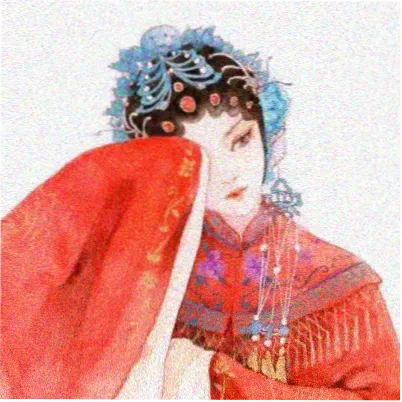 神谷莲